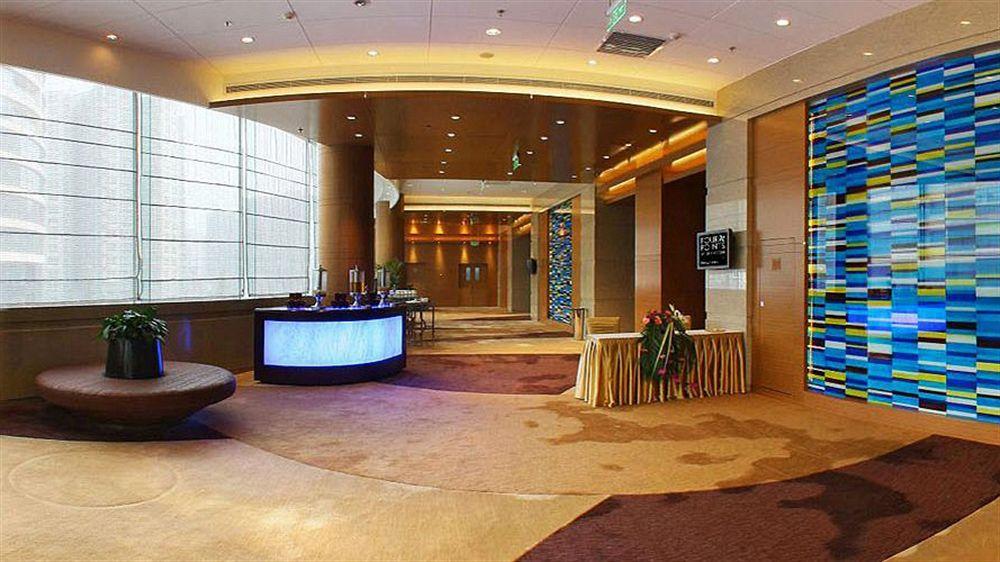 Four Points By Sheraton Beijing, Haidian Kültér fotó