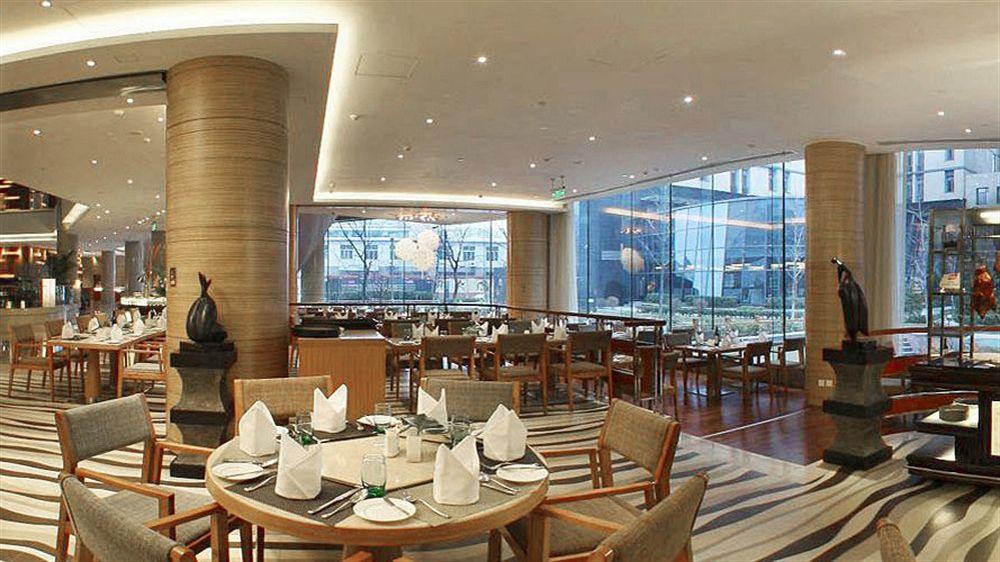Four Points By Sheraton Beijing, Haidian Kültér fotó