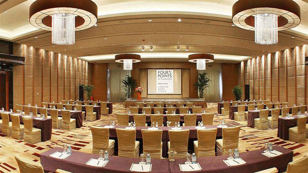 Four Points By Sheraton Beijing, Haidian Kültér fotó