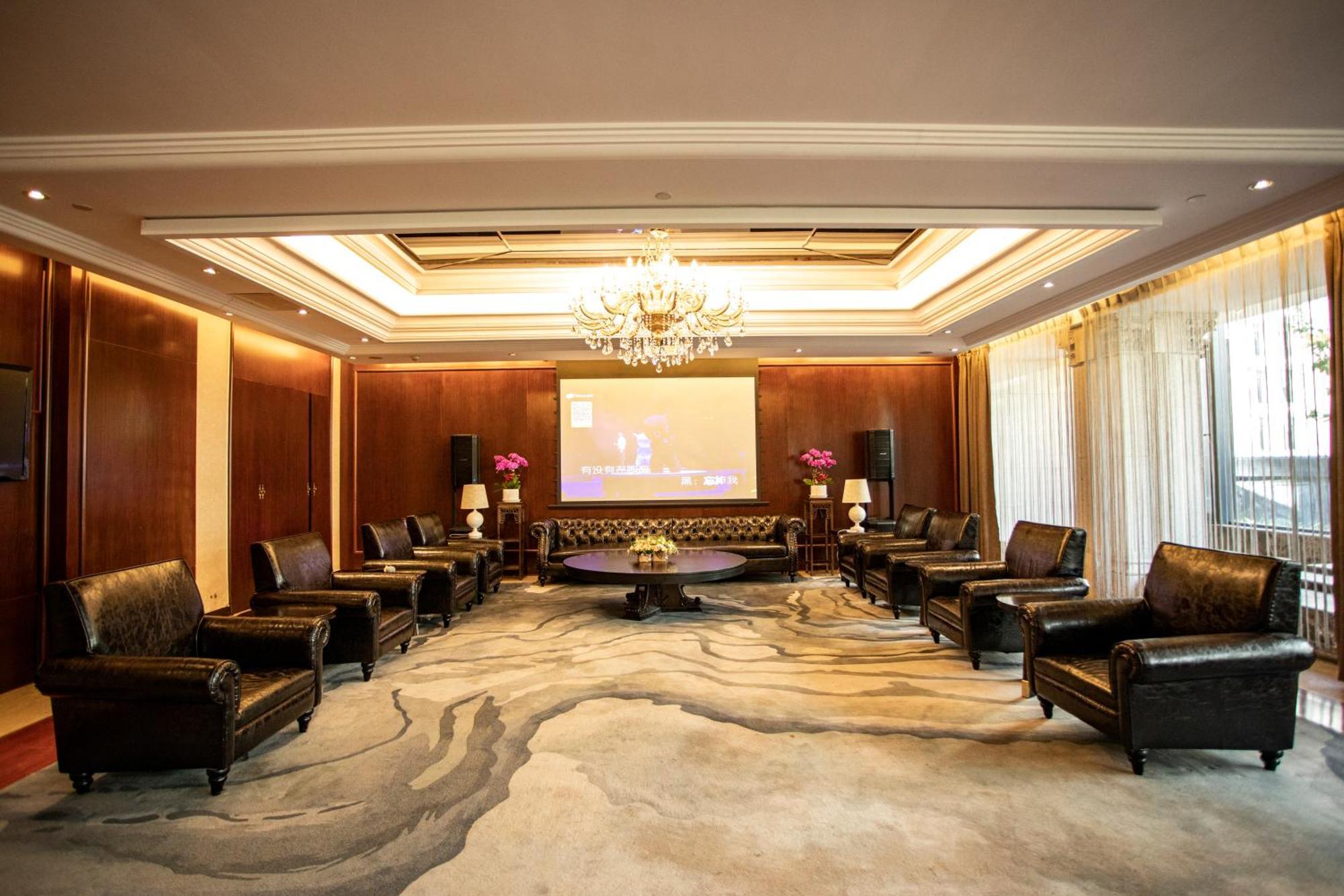 Four Points By Sheraton Beijing, Haidian Kültér fotó