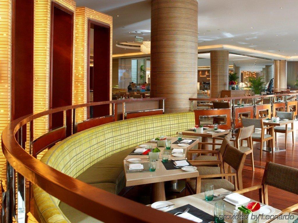 Four Points By Sheraton Beijing, Haidian Étterem fotó