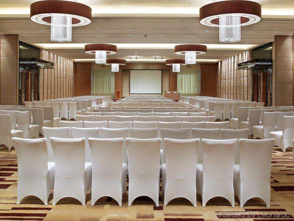 Four Points By Sheraton Beijing, Haidian Kültér fotó
